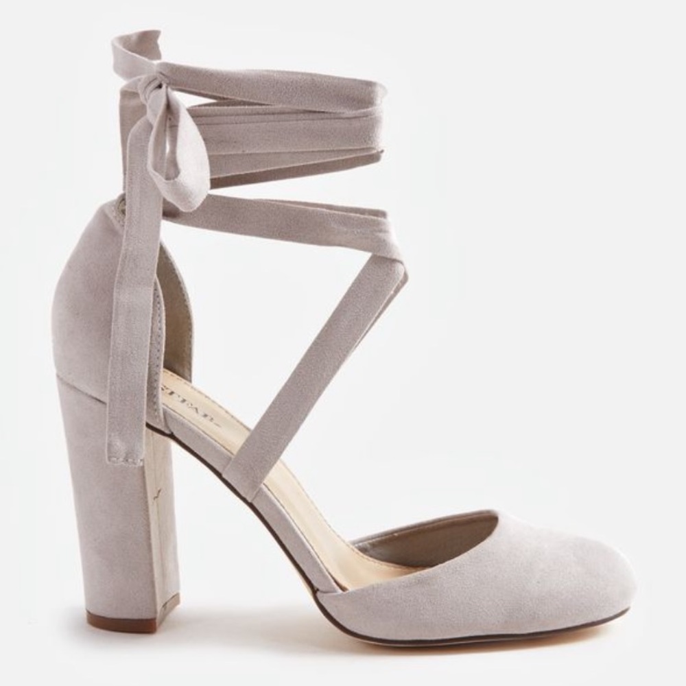 JustFab Shoes Grey Kateryna Pumps Size 11